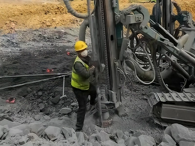 Mining